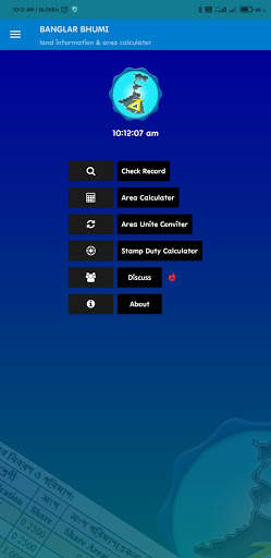 BanglarBhumi - JOMIR TOTHYA screenshot 1