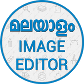 Malayalam Poster Maker &amp; Photo Editor icon