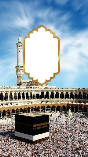Mecca Photo Frames screenshot 5