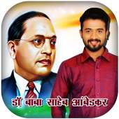Ambedkar Photo Frame : Photo Editor 1.0