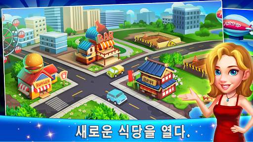 Happy Cooking: Chef Fever screenshot 6