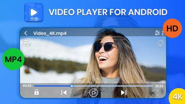HD MX Player 1 تصوير الشاشة