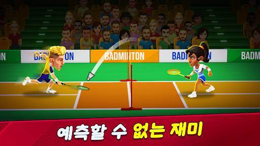 Badminton Clash 3D screenshot 1