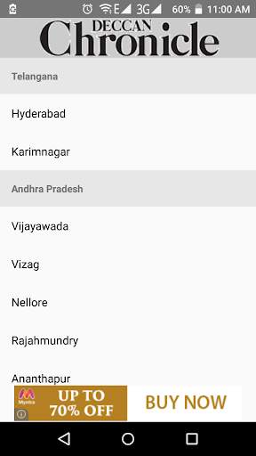 DeccanChronicle ePaper screenshot 1