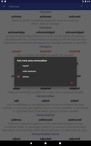 English Verbs screenshot 18