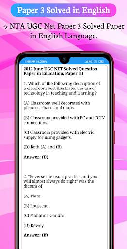 NTA UGC Net Solved Paper in Hindi and English screenshot 6