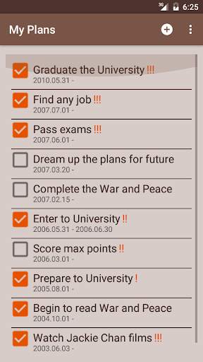 My Plans screenshot 1