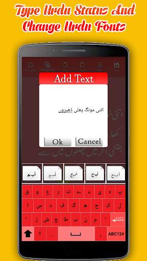 Funny Status For WhatsApp 2020 screenshot 5