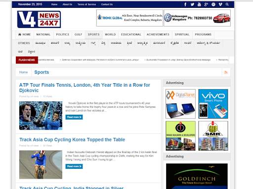 V4 News screenshot 2