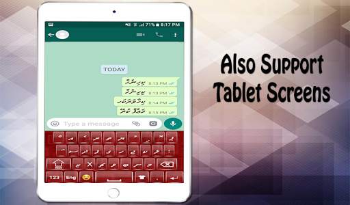 Dhivehi keyboard 2030 : Dhivehi Typing App screenshot 9