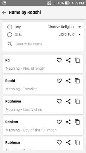 Baby Name Finder screenshot 5