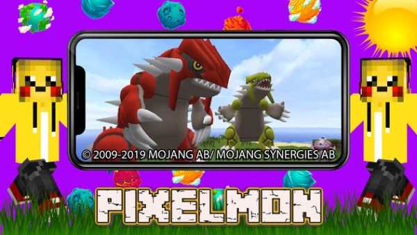 Mod Pixelmon screenshot 1