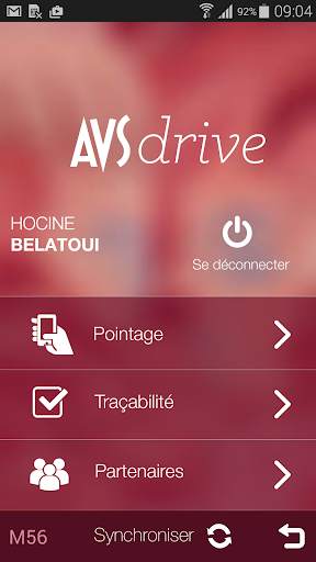 AVS Drive screenshot 1