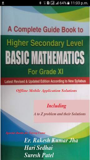 Math Solution For Grade XI screenshot 1