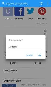 Speed ​​browser screenshot 3