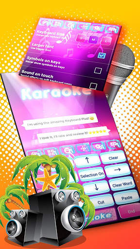 Karaoke😎 Keyboard Plus screenshot 3