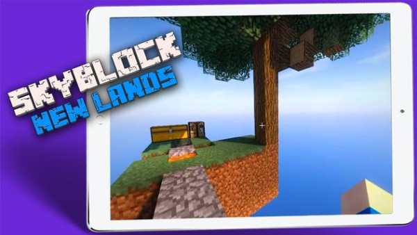 Mod Skyblock New Lands screenshot 1