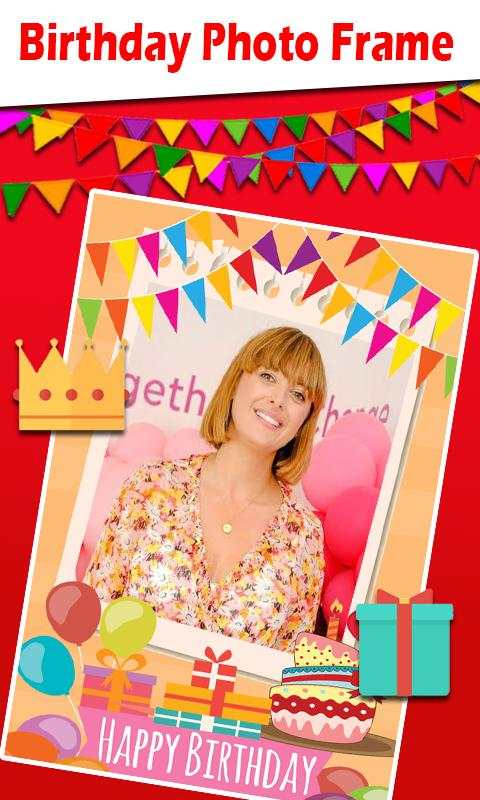 Birthday Photo Frame | Happy Birthday Photo Frame 1 تصوير الشاشة