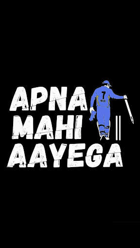 MS Dhoni Wallpapers: Indian Cricketer Wallpaper screenshot 10