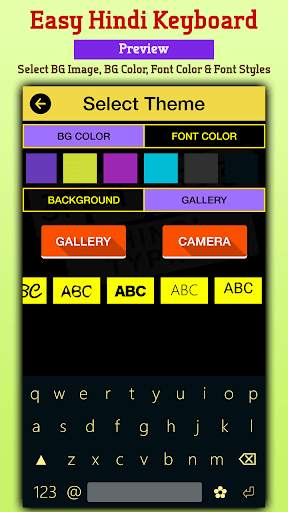 Easy Hindi Typing Keyboard: English to Hindi screenshot 5