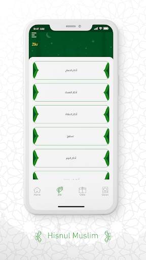 Muezzin | Quran , Prayer times screenshot 6