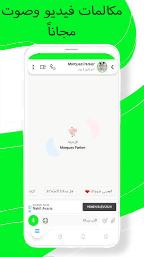 Eypo Messenger screenshot 1