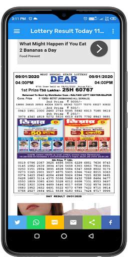 Lottery Sambad Today Result screenshot 3