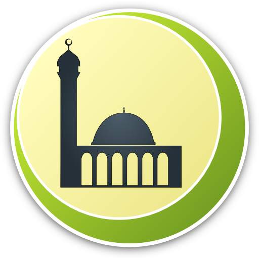 Sajed App 2.0.5.2