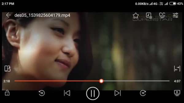Video Player screenshot 1