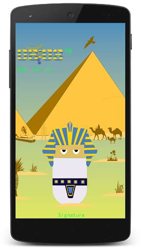 Theme for Huawei and Honor - Emui 8 : Egypt Themes screenshot 3