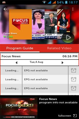 Ooredoo MyplexTV screenshot 2
