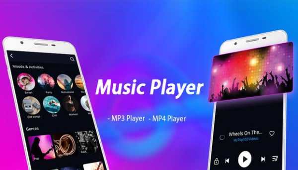 Free Music - Music Player - Online Music Player screenshot 1