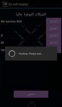 Go wifi master-prank screenshot 3