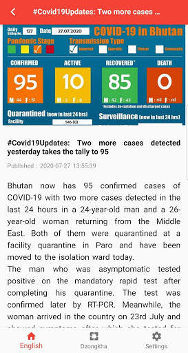 Bhutan News - Get Latest News of Bhutan screenshot 2