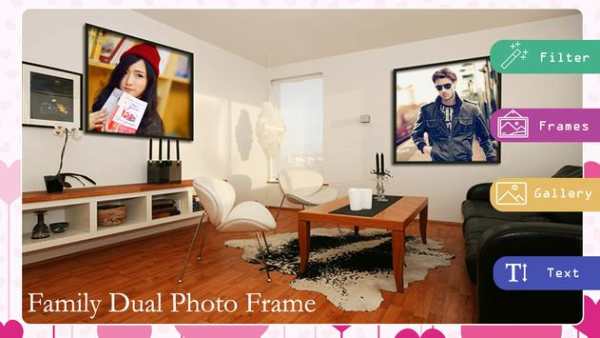 Family Dual Photo Frame screenshot 1