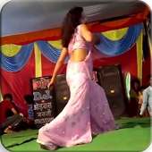 Hot Arkestra Dance