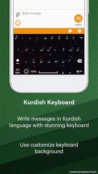 Kurdish Keyboard screenshot 5