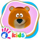 Memory Game Teddy Bear logo