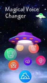Magical Voice Changer screenshot 1