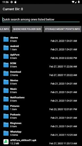 V File Explorer screenshot 1
