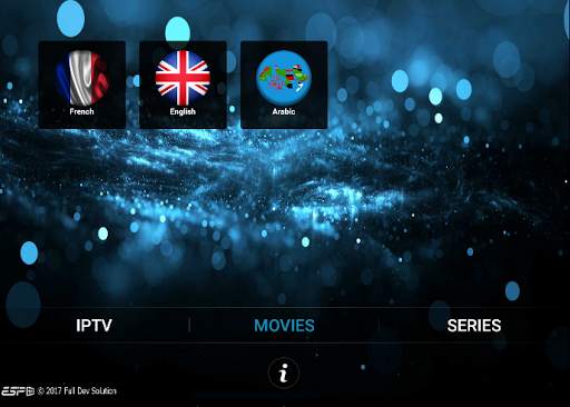 ES-IPTV screenshot 3