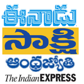 Smart News Paper icon
