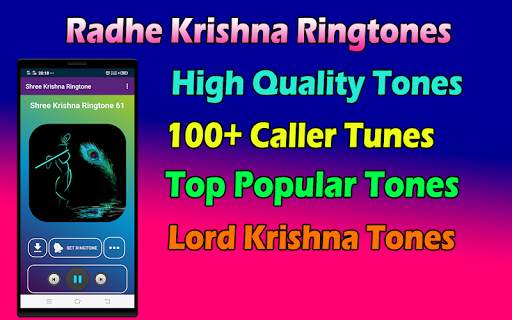 Shree Radhe Krishna Ringtone श्री कृष्ण रिंगटोन screenshot 2