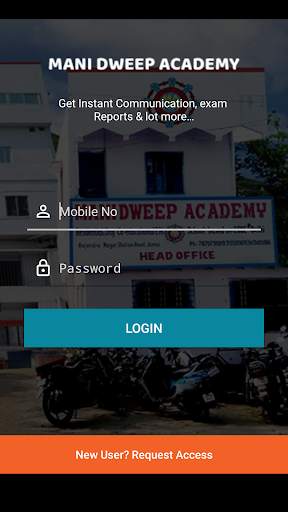 Mani Dweep Academy screenshot 1