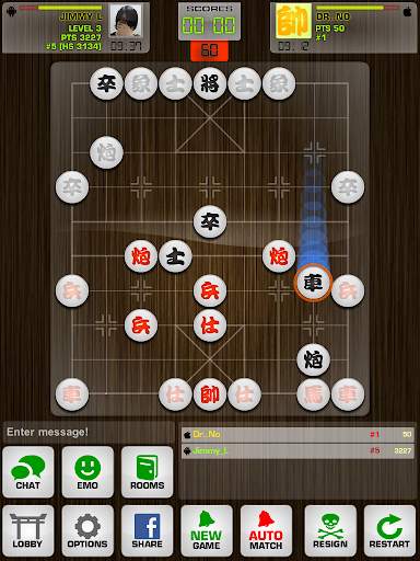 Chinese Chess / Co Tuong screenshot 20