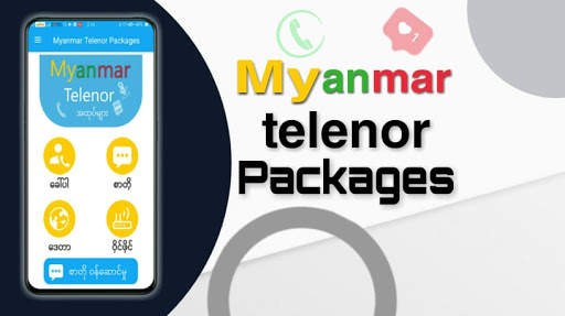 Myanmar Telinor Packages: All screenshot 1
