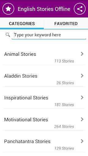 English Stories Offline screenshot 2