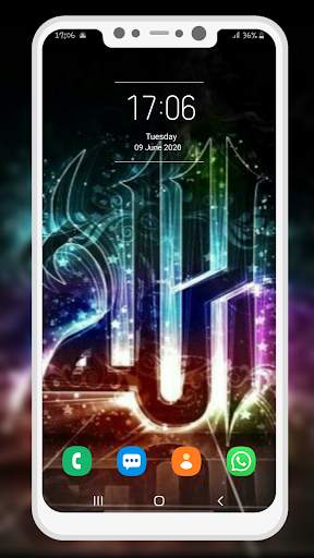 Allah Islamic Wallpaper screenshot 8