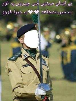 Pakistan Army HD Photo Frames & Editor 2019 screenshot 7
