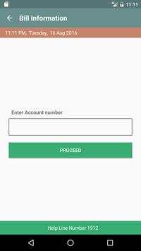 KESCO-Qpower 2 تصوير الشاشة